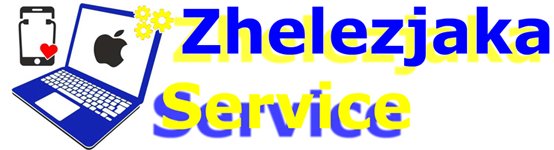 Zhelezjaka-Service Zhelezjaka-Service